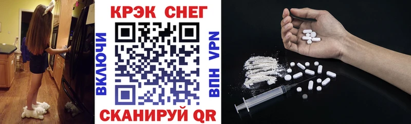 где купить   блэк спрут вход  Cocaine FishScale  Миасс 