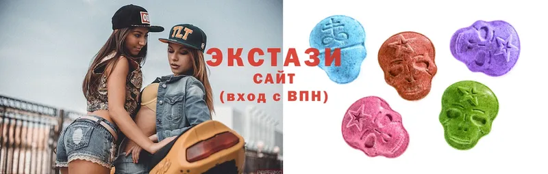 цена наркотик  блэк спрут ССЫЛКА  shop Telegram  Миасс  Экстази XTC 