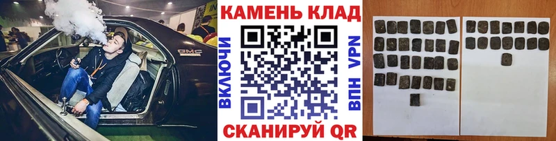 ГАШ Premium Миасс