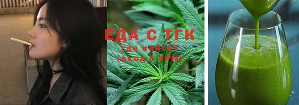 ECSTASY Краснотурьинск