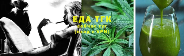 MDMA Premium VHQ Краснослободск