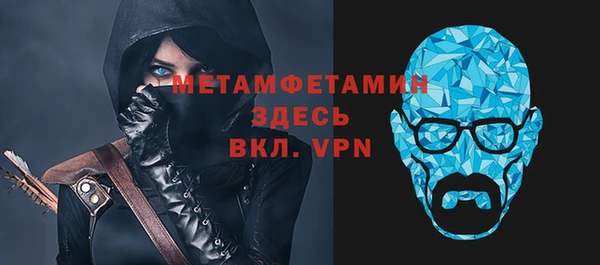 ECSTASY Краснотурьинск
