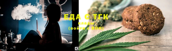 MDMA Premium VHQ Краснослободск