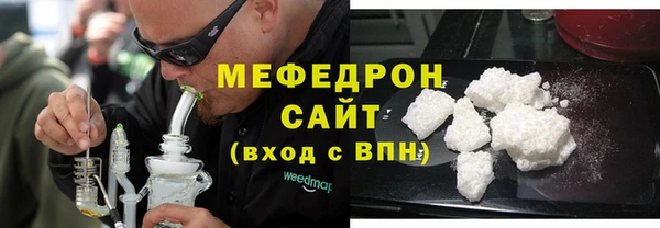 ECSTASY Краснотурьинск