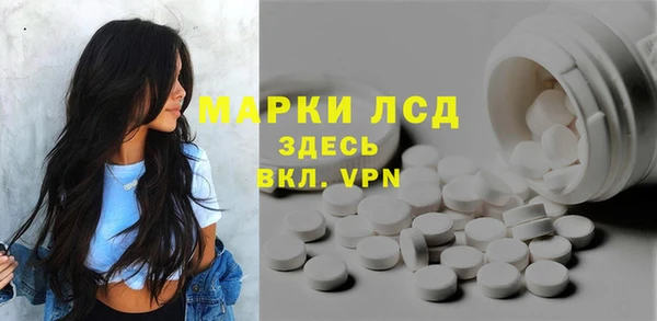 шишки Красноперекопск