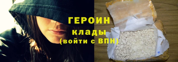 ECSTASY Краснотурьинск