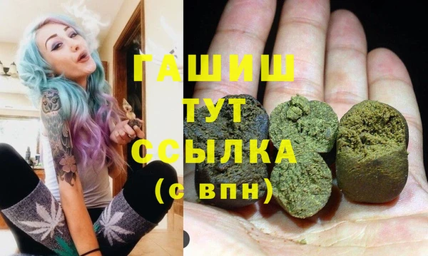 ECSTASY Краснотурьинск
