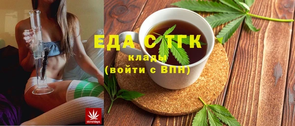 MDMA Premium VHQ Краснослободск