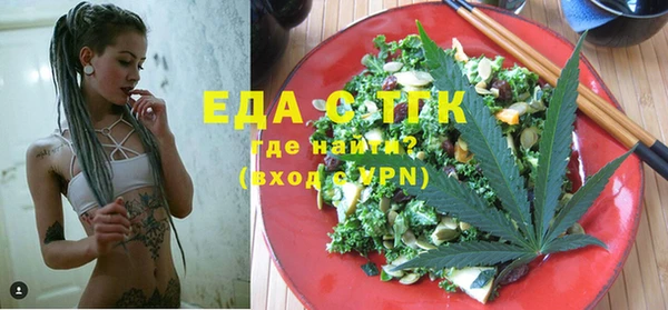 ECSTASY Краснотурьинск