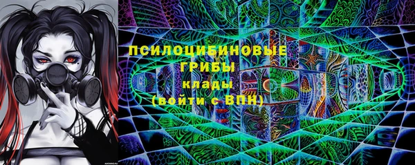 MDMA Premium VHQ Краснослободск
