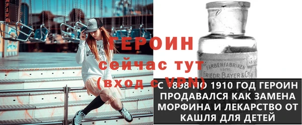шишки Красноперекопск
