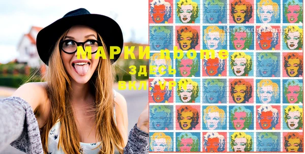 MDMA Premium VHQ Краснослободск