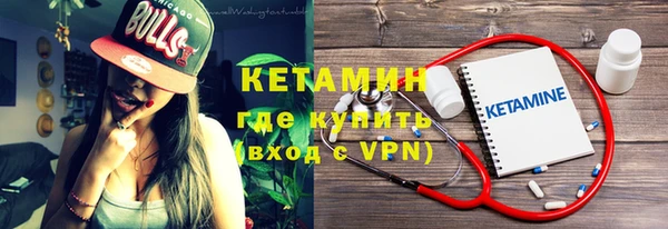 MDMA Premium VHQ Краснослободск