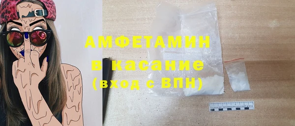 ECSTASY Краснотурьинск