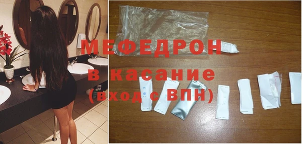 ECSTASY Краснотурьинск