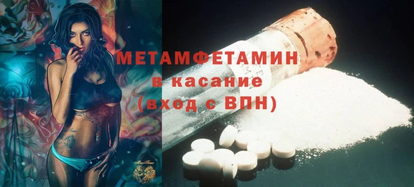 ПСИЛОЦИБИНОВЫЕ ГРИБЫ Медногорск