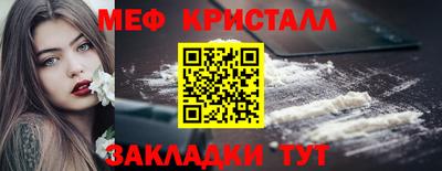 кокаин колумбия Дубна