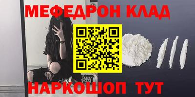 кокаин колумбия Дубна