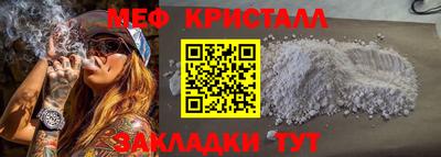 скорость mdpv Донской