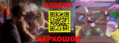 кокаин колумбия Дубна