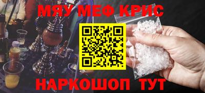 кокаин колумбия Дубна