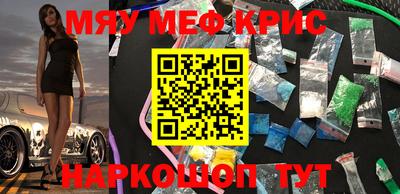 скорость mdpv Донской