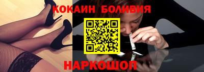 круглые Донецк