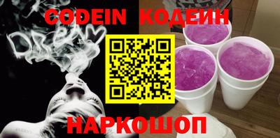 кокаин колумбия Дубна