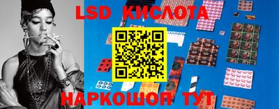 скорость mdpv Донской