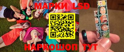 кокаин колумбия Дубна