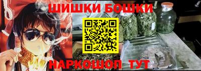 круглые Донецк