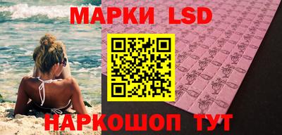 скорость mdpv Донской