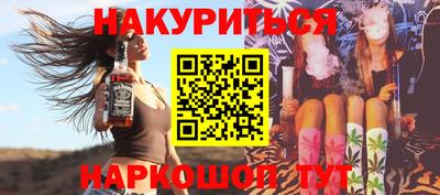 кокаин колумбия Дубна