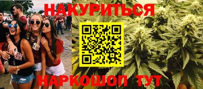 кокаин колумбия Дубна