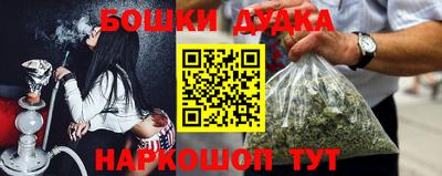 круглые Донецк