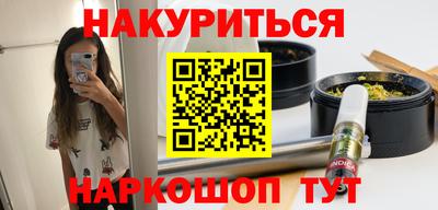 скорость mdpv Донской