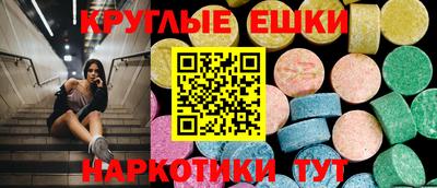 кокаин колумбия Дубна
