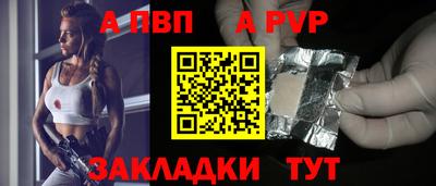 скорость mdpv Донской
