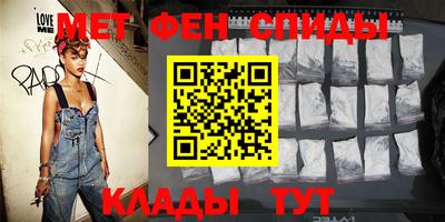 круглые Донецк
