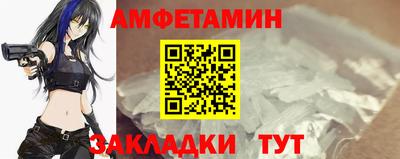 круглые Донецк
