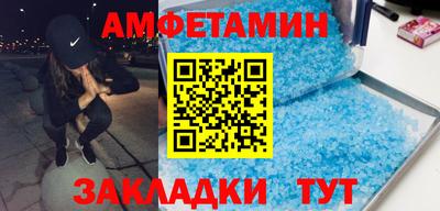 круглые Донецк