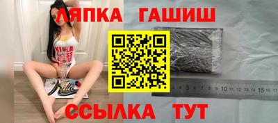 кокаин колумбия Дубна