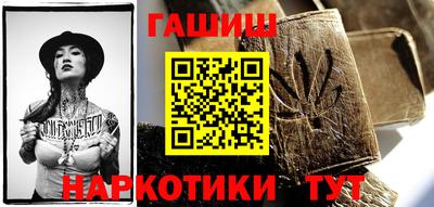 соль ск Абакан
