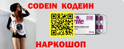 скорость mdpv Донской