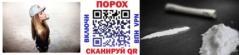 Метамфетамин Декстрометамфетамин 99.9%  МЕГА ссылки  Миасс 